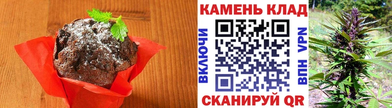 Cannafood конопля  наркотики  Зеленодольск 