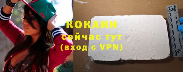 марки nbome Армянск