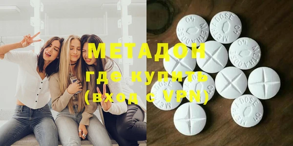 марки nbome Армянск