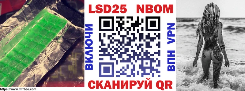 Лсд 25 экстази кислота  Зеленодольск 