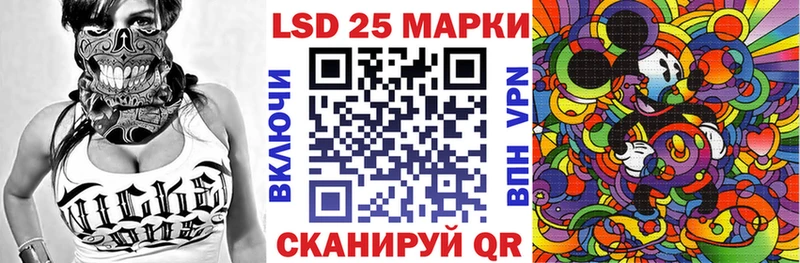 мориарти состав  Зеленодольск  Марки N-bome 1500мкг  хочу наркоту 