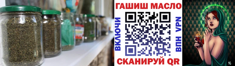 где найти   Зеленодольск  ТГК вейп с тгк 